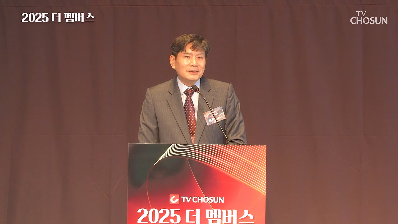 더 멤버스 특별강연