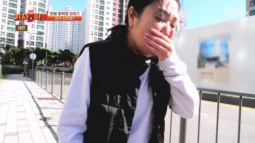 다시 사는 이야기 기사회생 135회