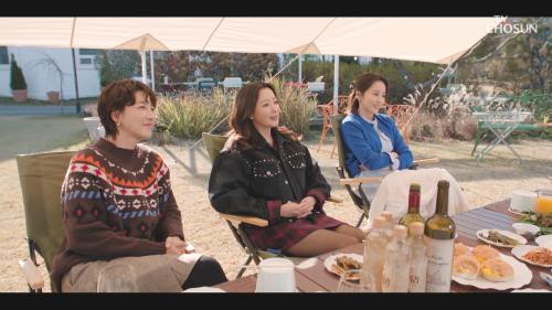 다음생은 없으니까 12회