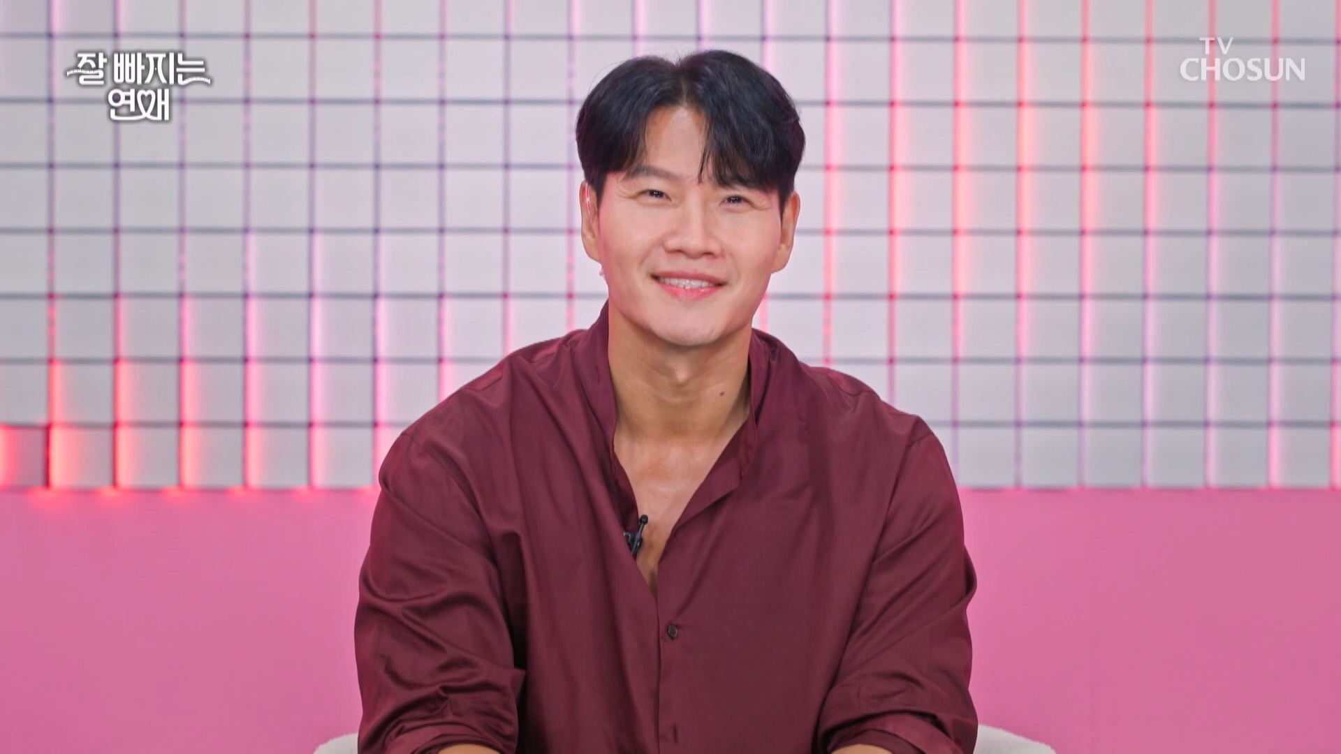 잘 빠지는 연애 7회