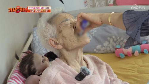 다시 사는 이야기 기사회생 136회