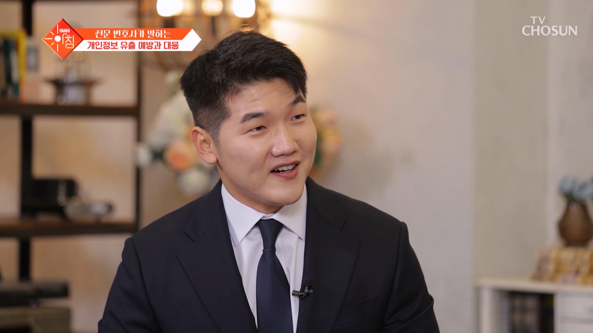 슬기로운 아침 107회