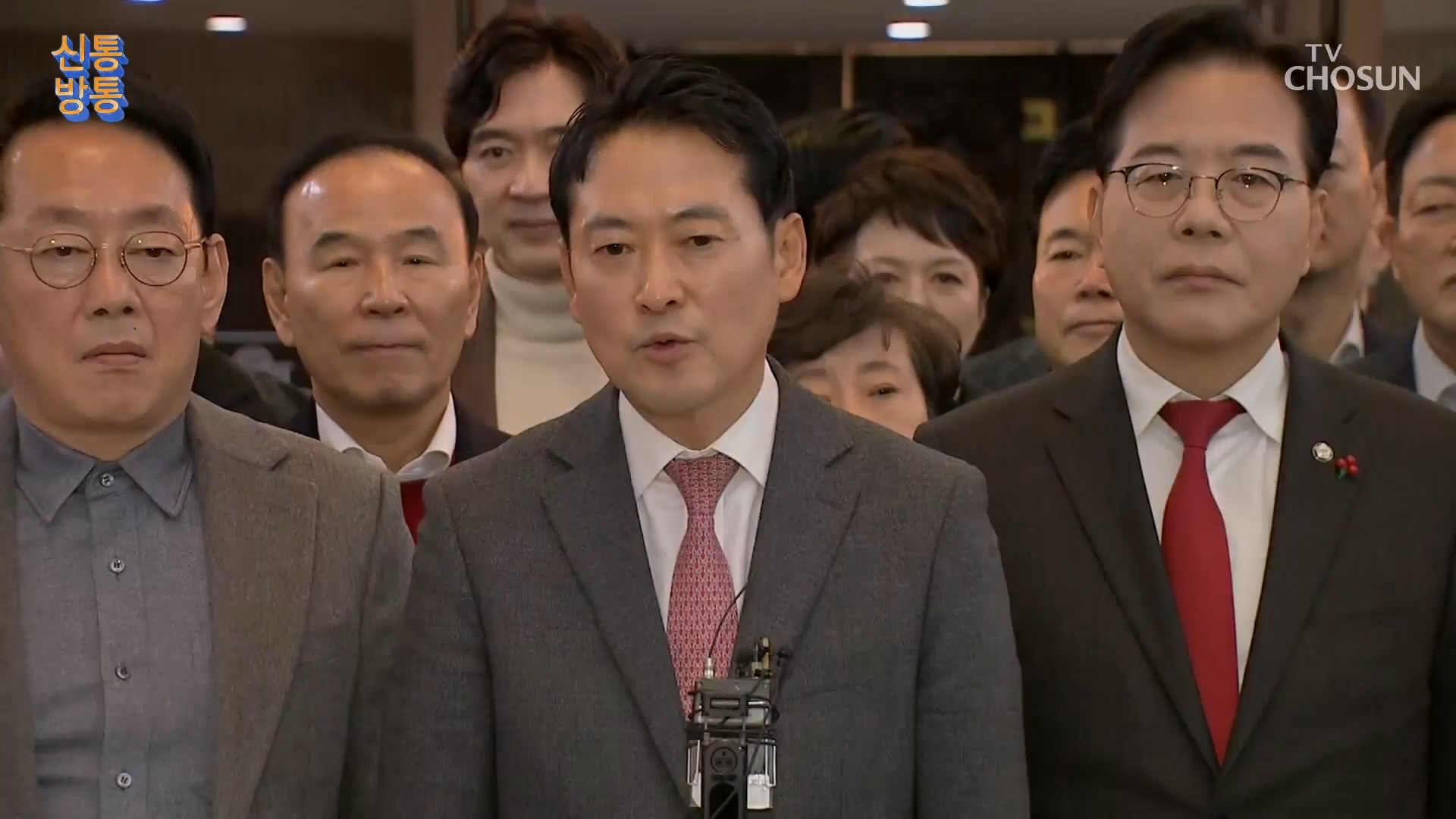 신통방통 3216회