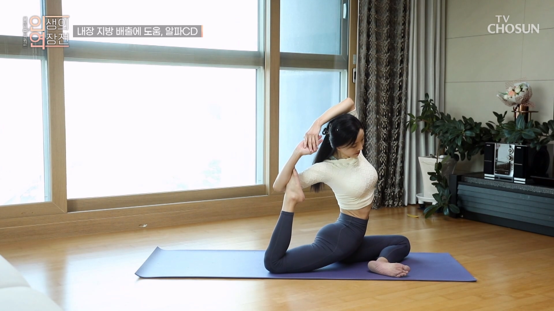 인생의 연장전 172회