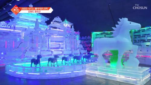 슬기로운 아침 109회