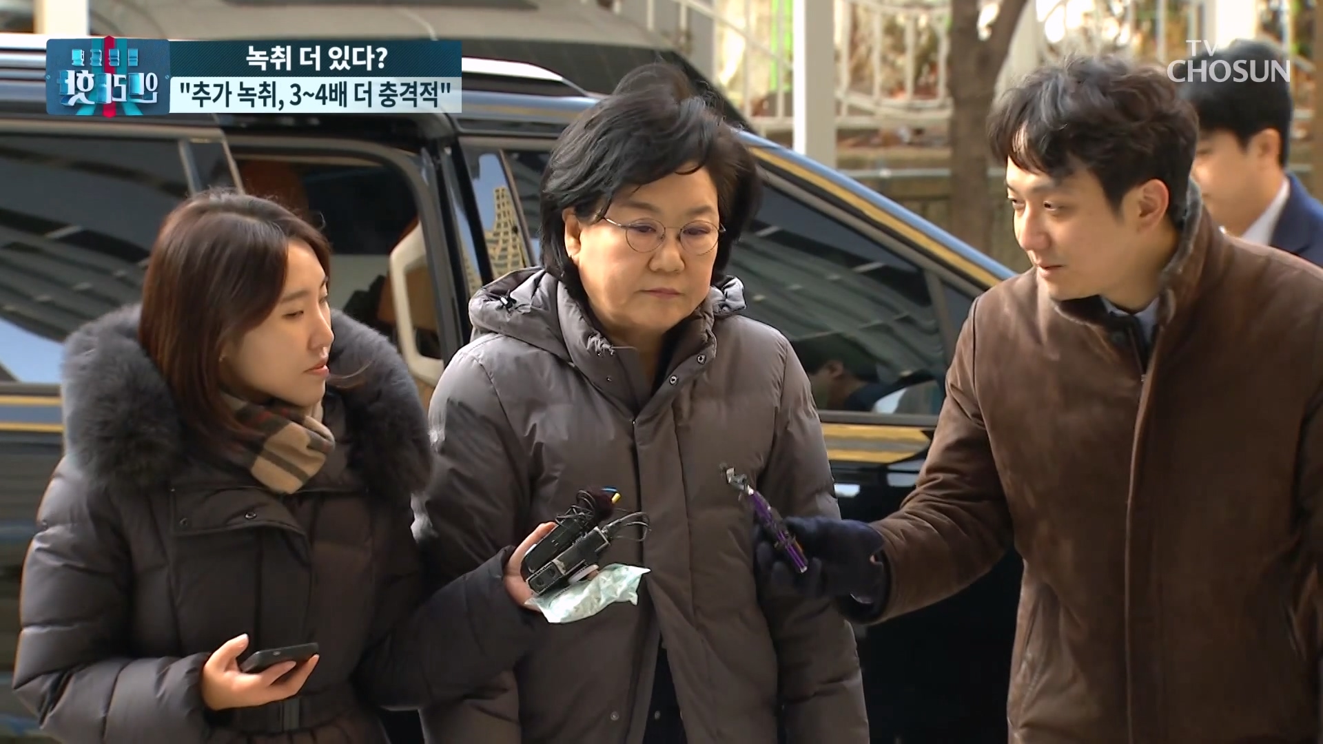 보도본부 핫라인 2178회