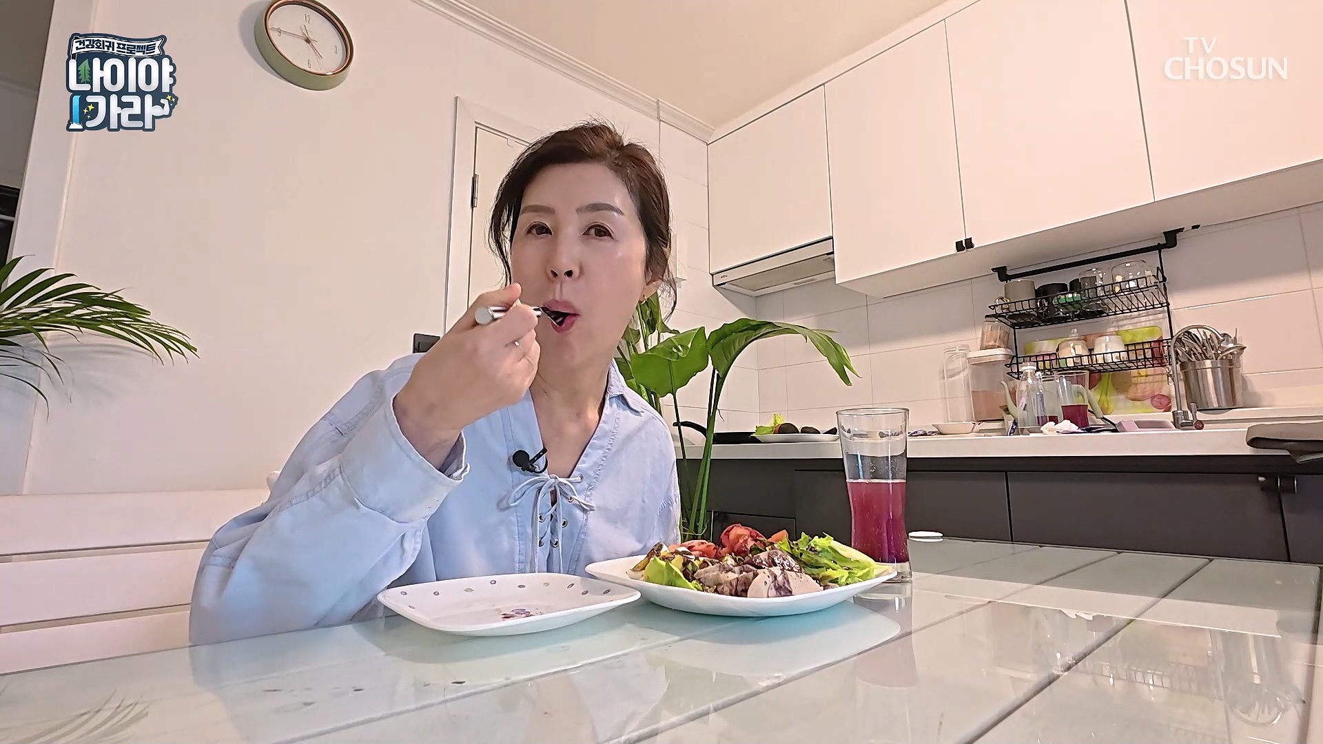 나이야가라 28회