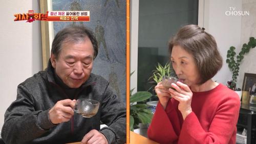 다시 사는 이야기 기사회생 140회