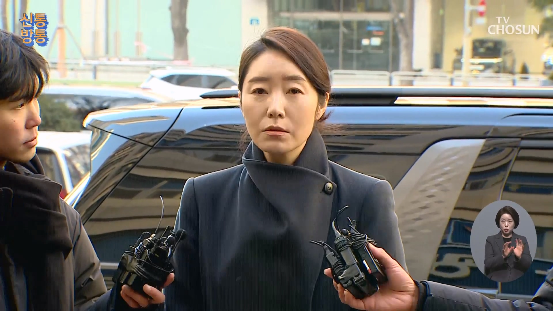 신통방통 3234회