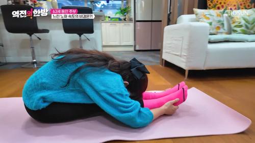 역전의 한방 150회