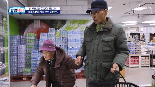 방방곡곡 낭만로드 유랑닥터 46회