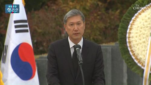 보도본부 핫라인 2194회