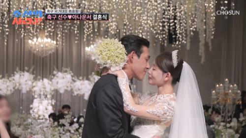 조선의 사랑꾼 107회