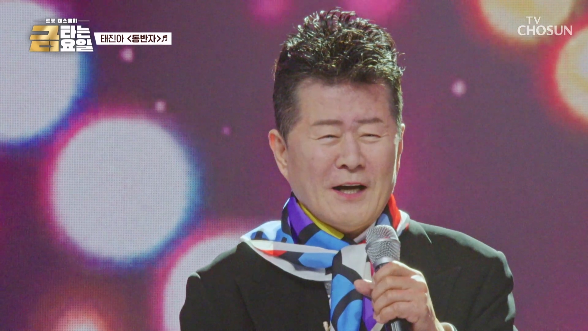 금타는 금요일 7회