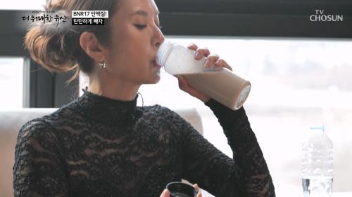 더 위대한 유산 159회