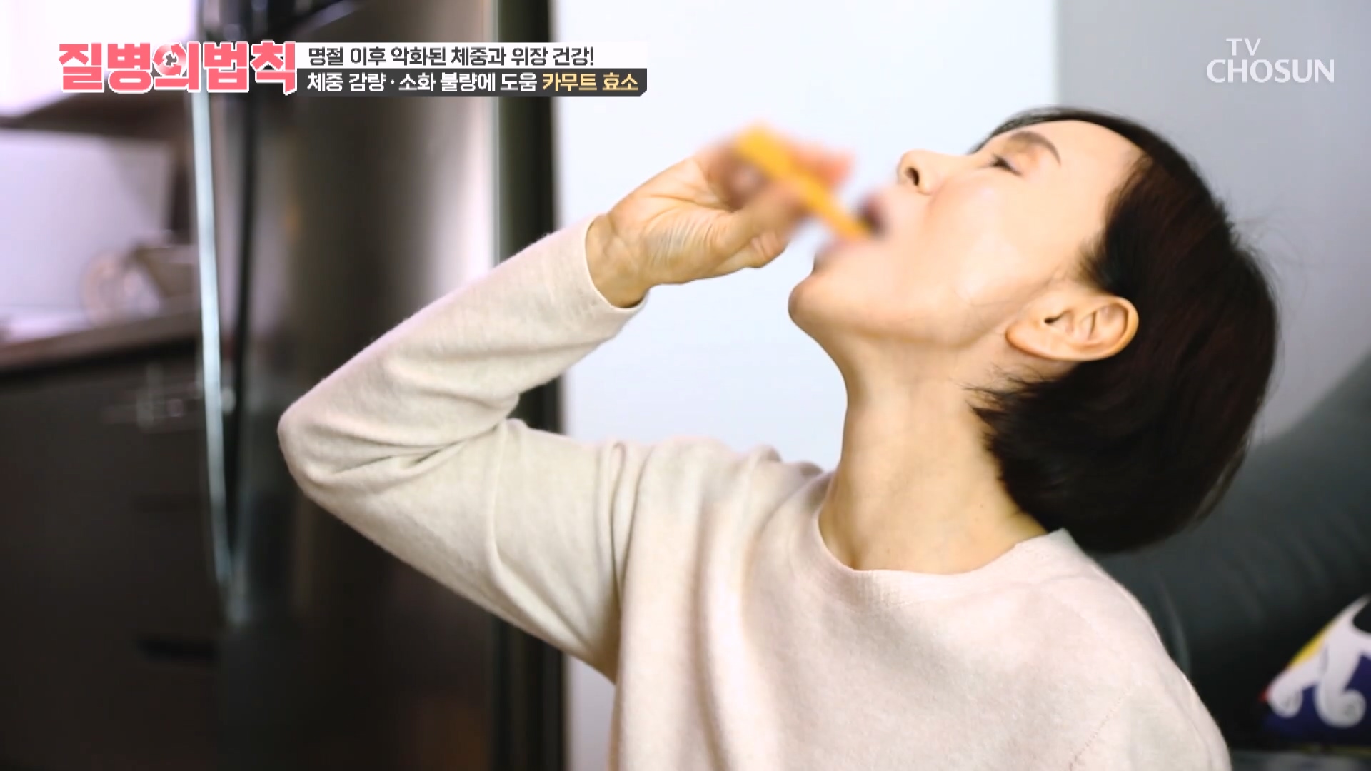 질병의 법칙 89회