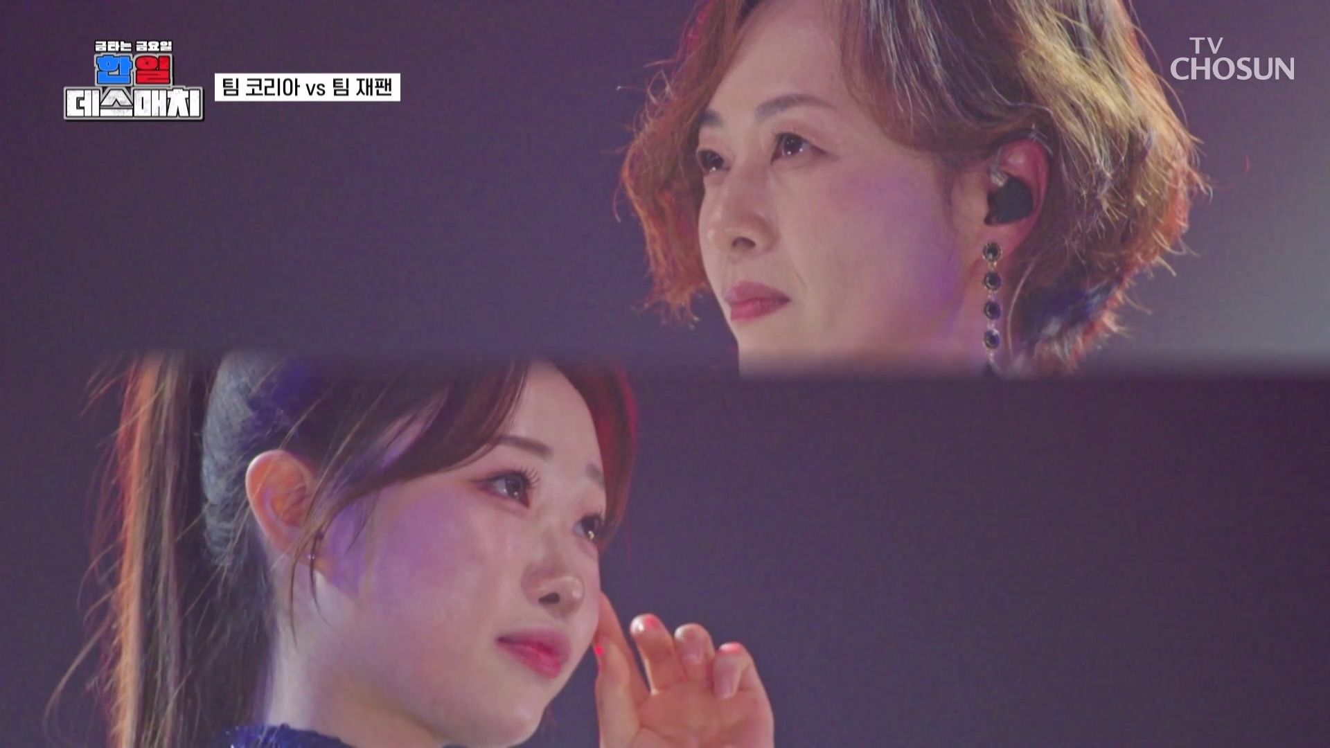 금타는 금요일 9회