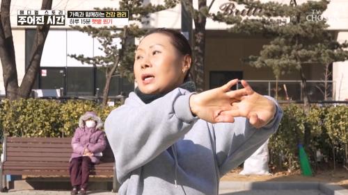 메디컬 스토리 주어진 시간 3회