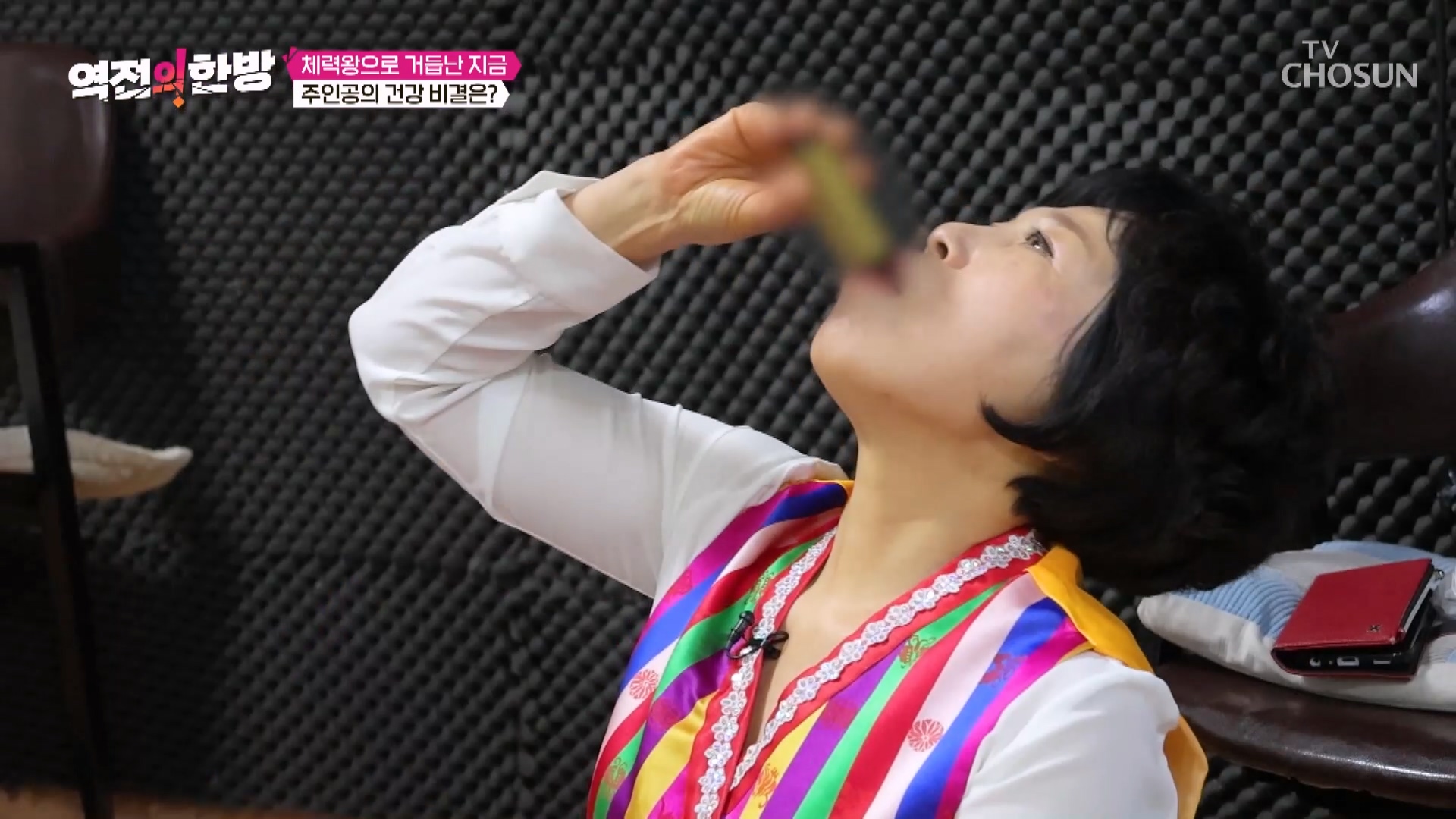 역전의 한방 154회