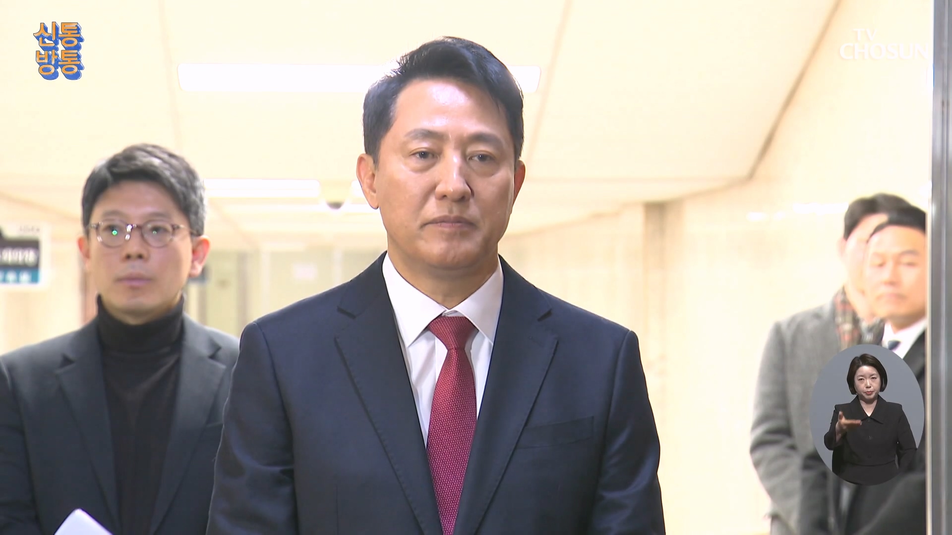 신통방통 3266회