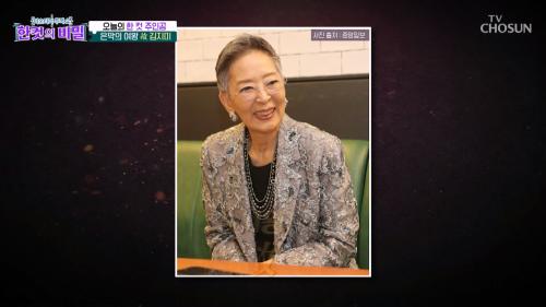 한 컷의 비밀 25회