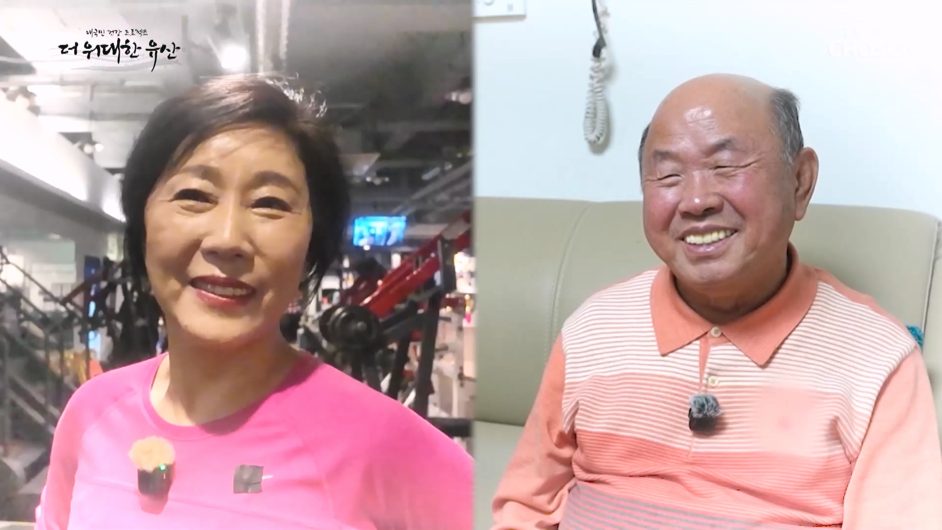 더 위대한 유산 163회