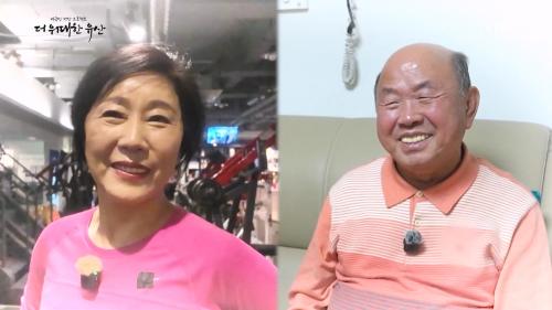 더 위대한 유산 163회