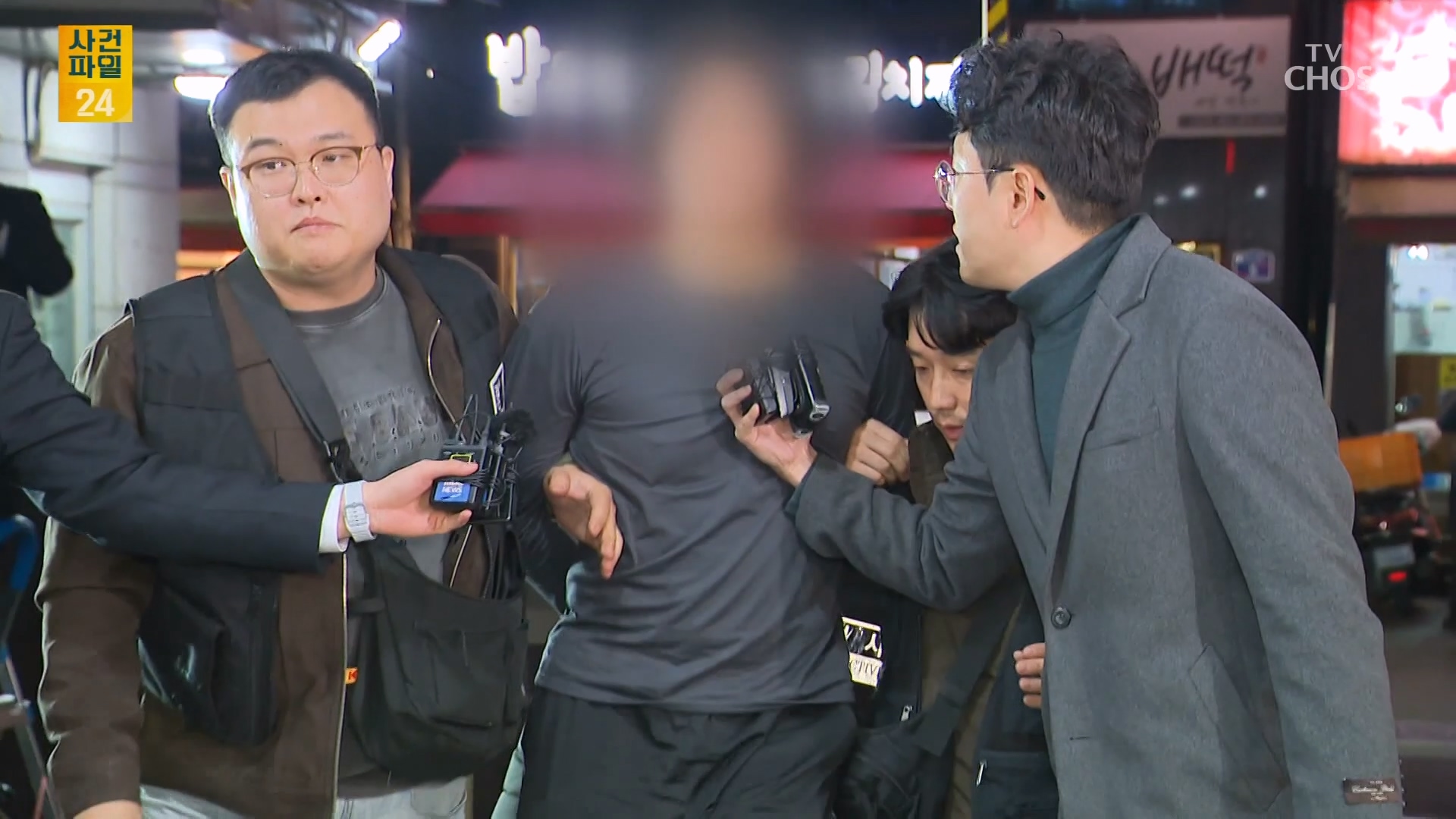 사건파일 24 2129회