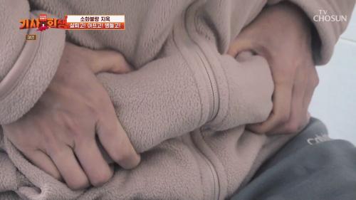 다시 사는 이야기 기사회생 149회