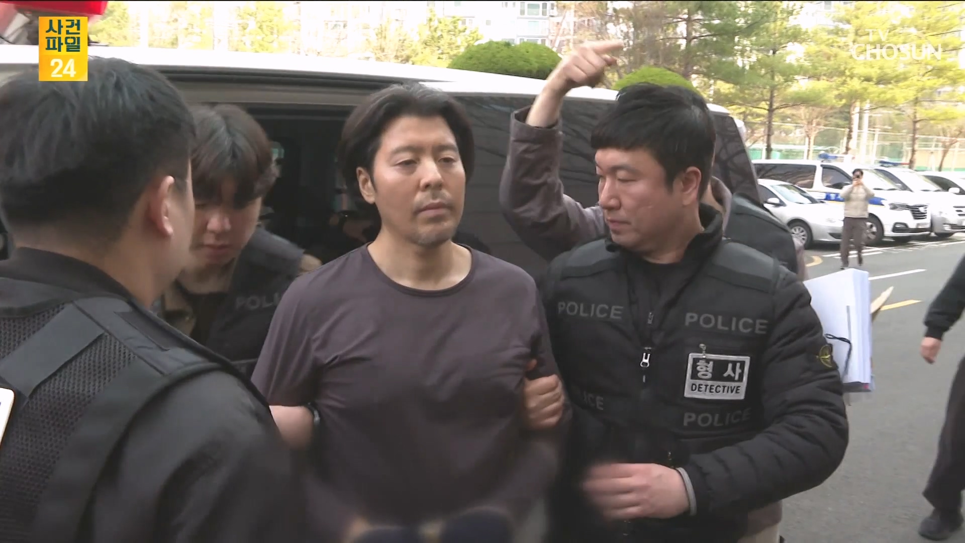 사건파일 24 2134회