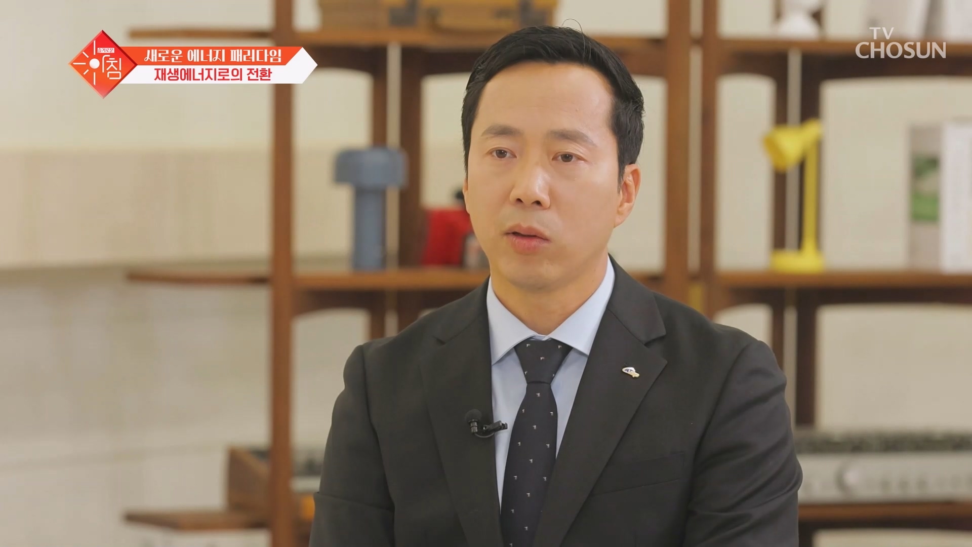 슬기로운 아침 122회