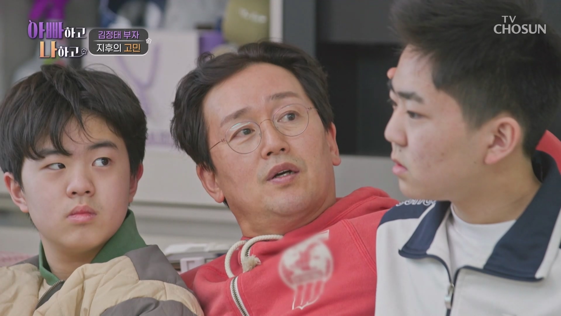 아빠하고 나하고 70회