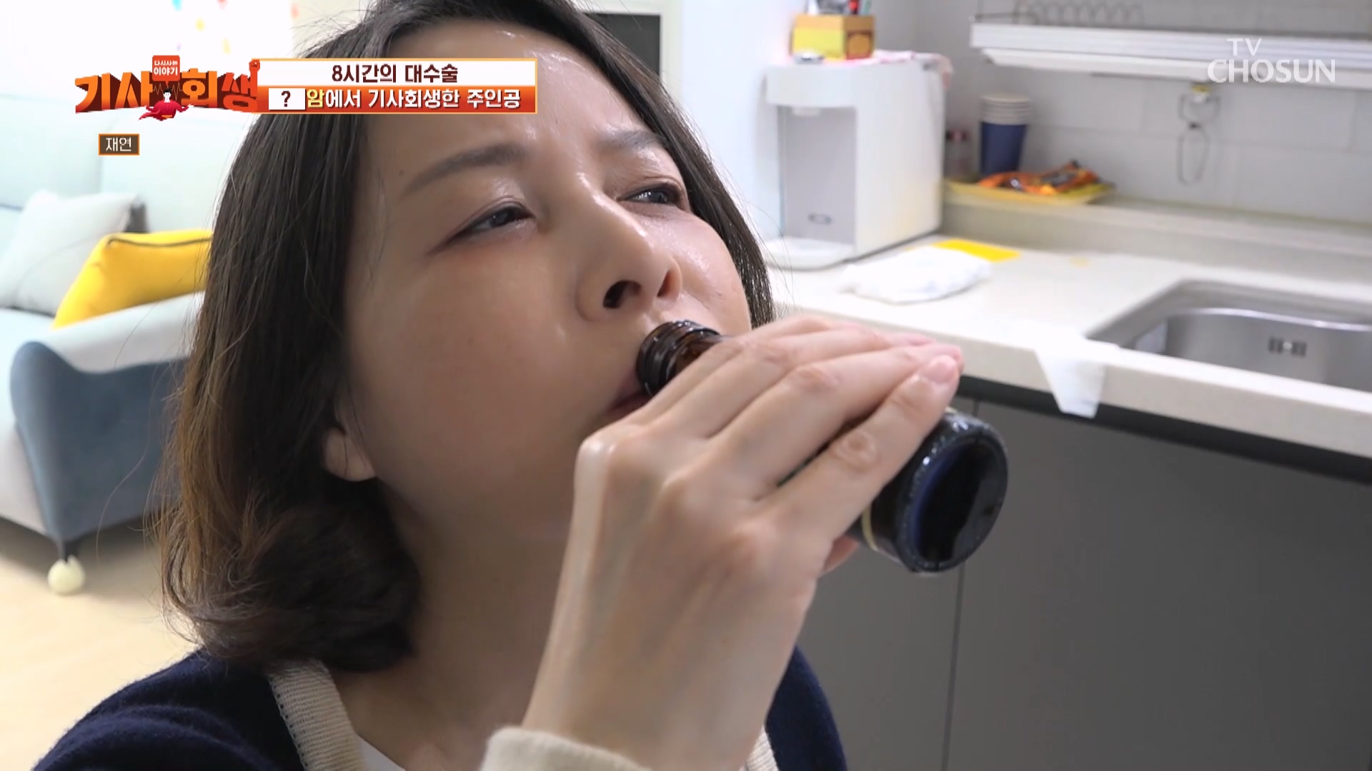 다시 사는 이야기 기사회생 157회