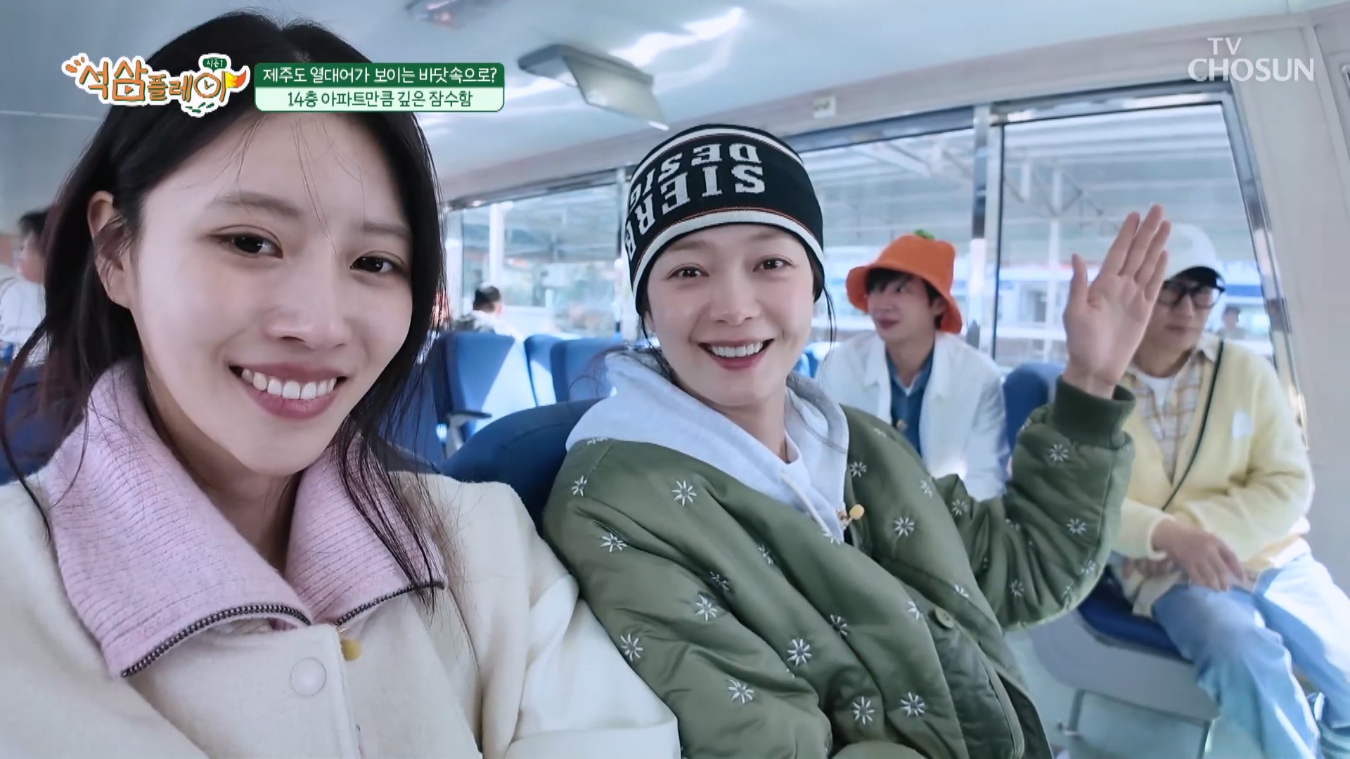 석삼플레이 시즌1 7회