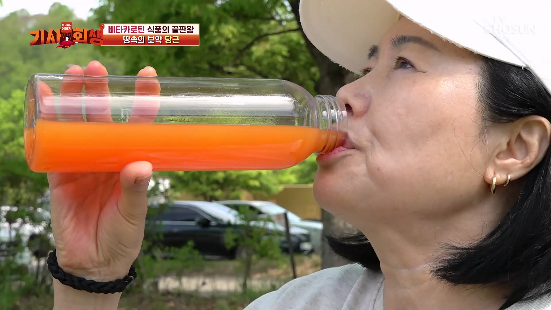 다시 사는 이야기 기사회생 158회