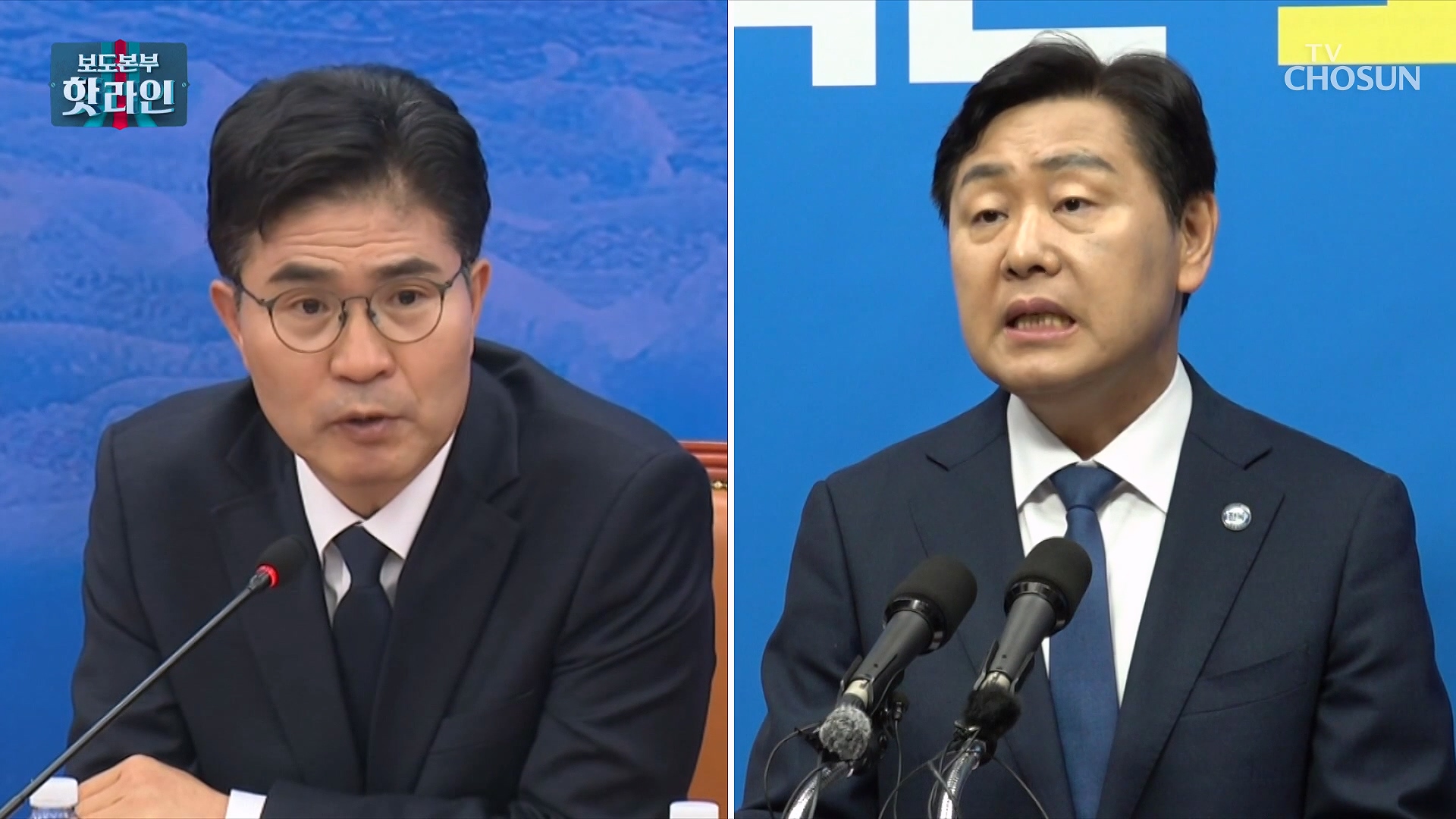 보도본부 핫라인 2270회