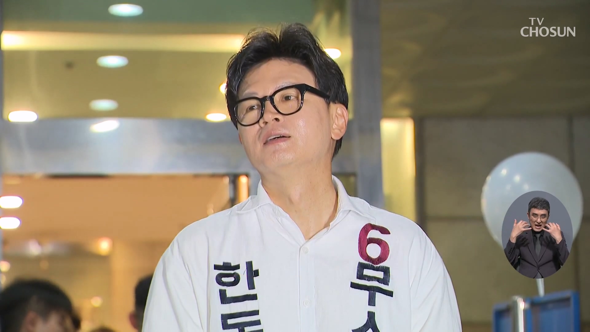 신통방통 3328회
