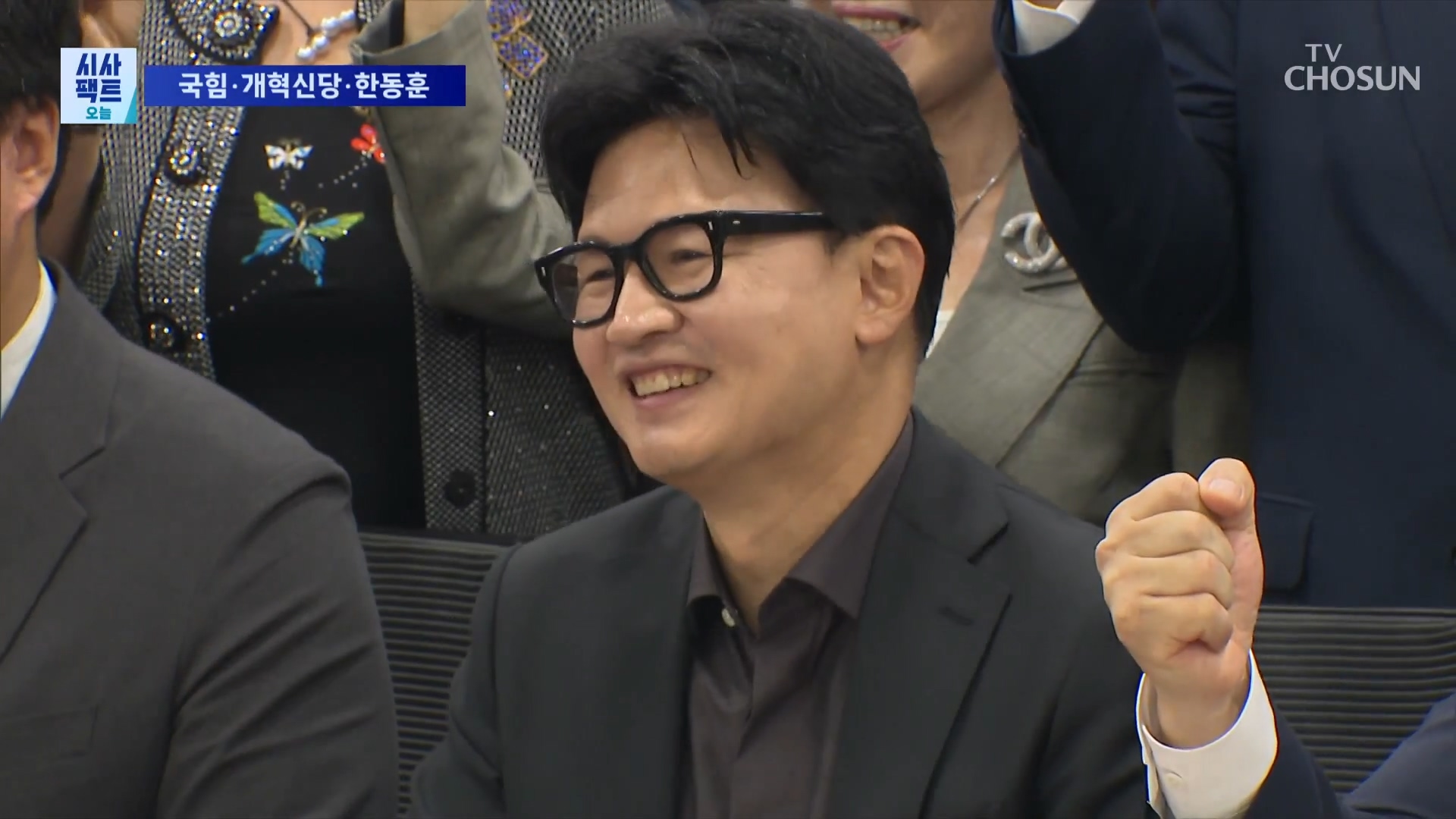 시사팩트 오늘 2376회