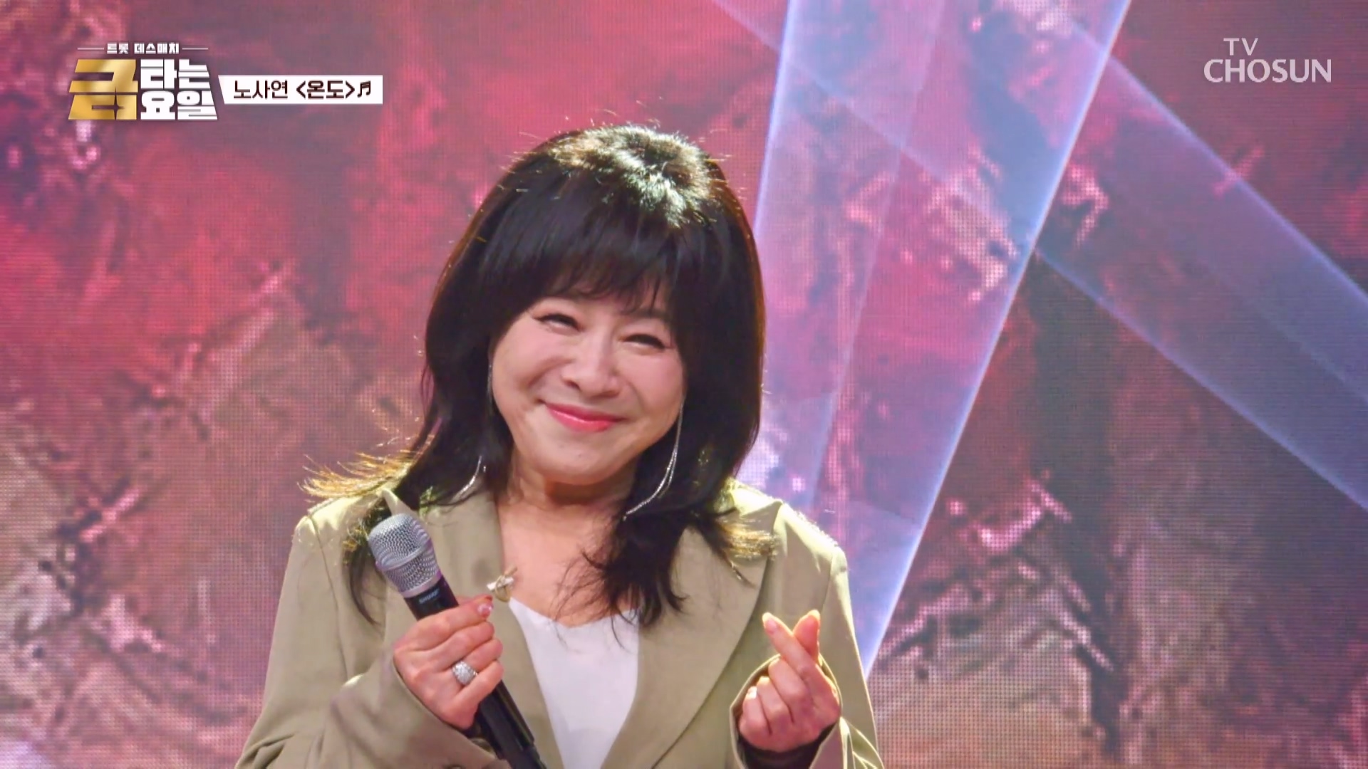 금타는 금요일 27회