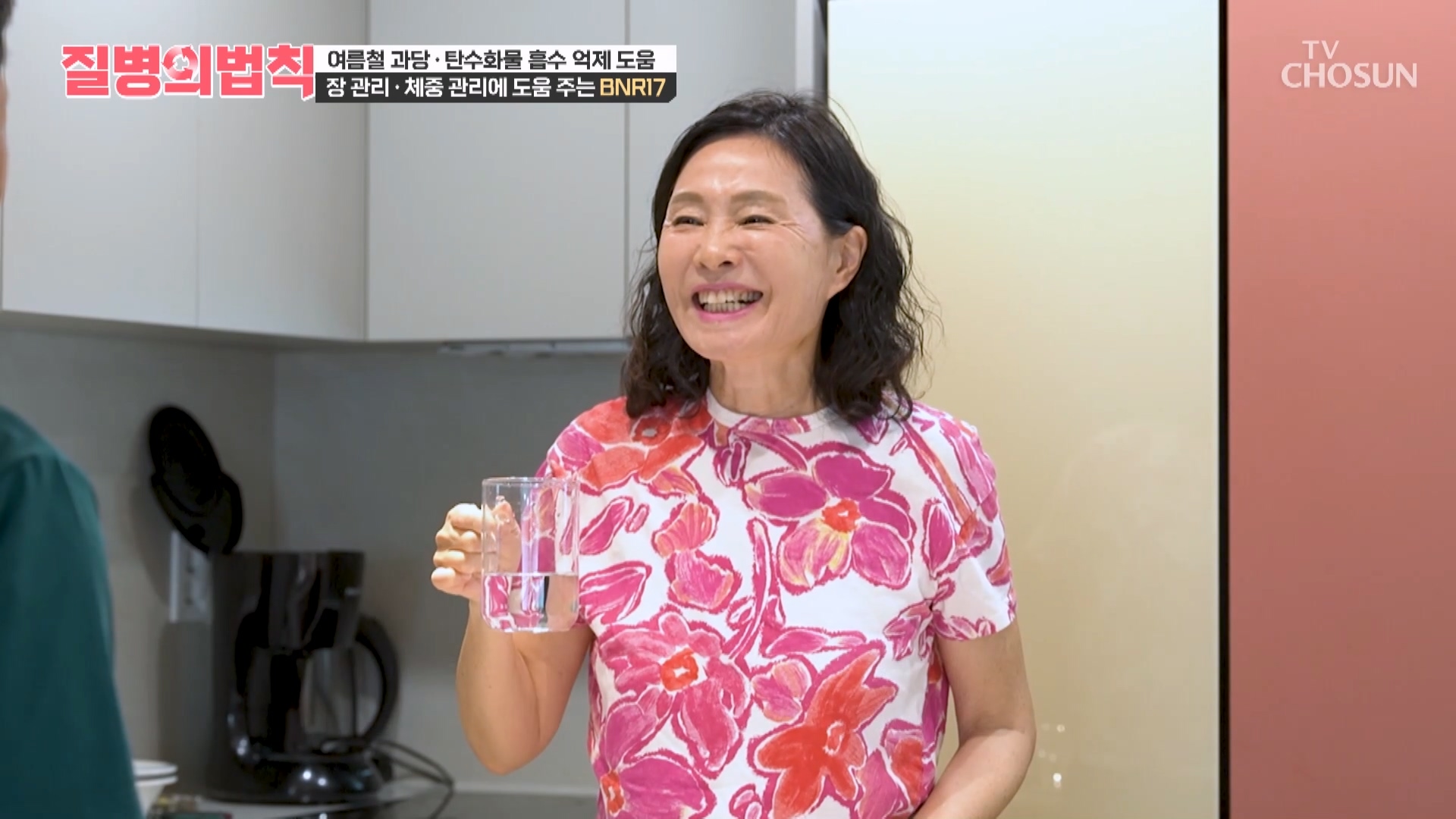 질병의 법칙 108회
