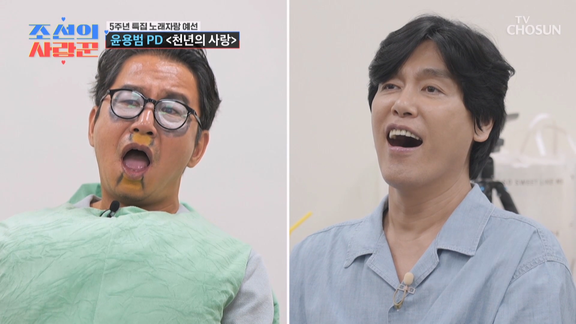 조선의 사랑꾼 129회