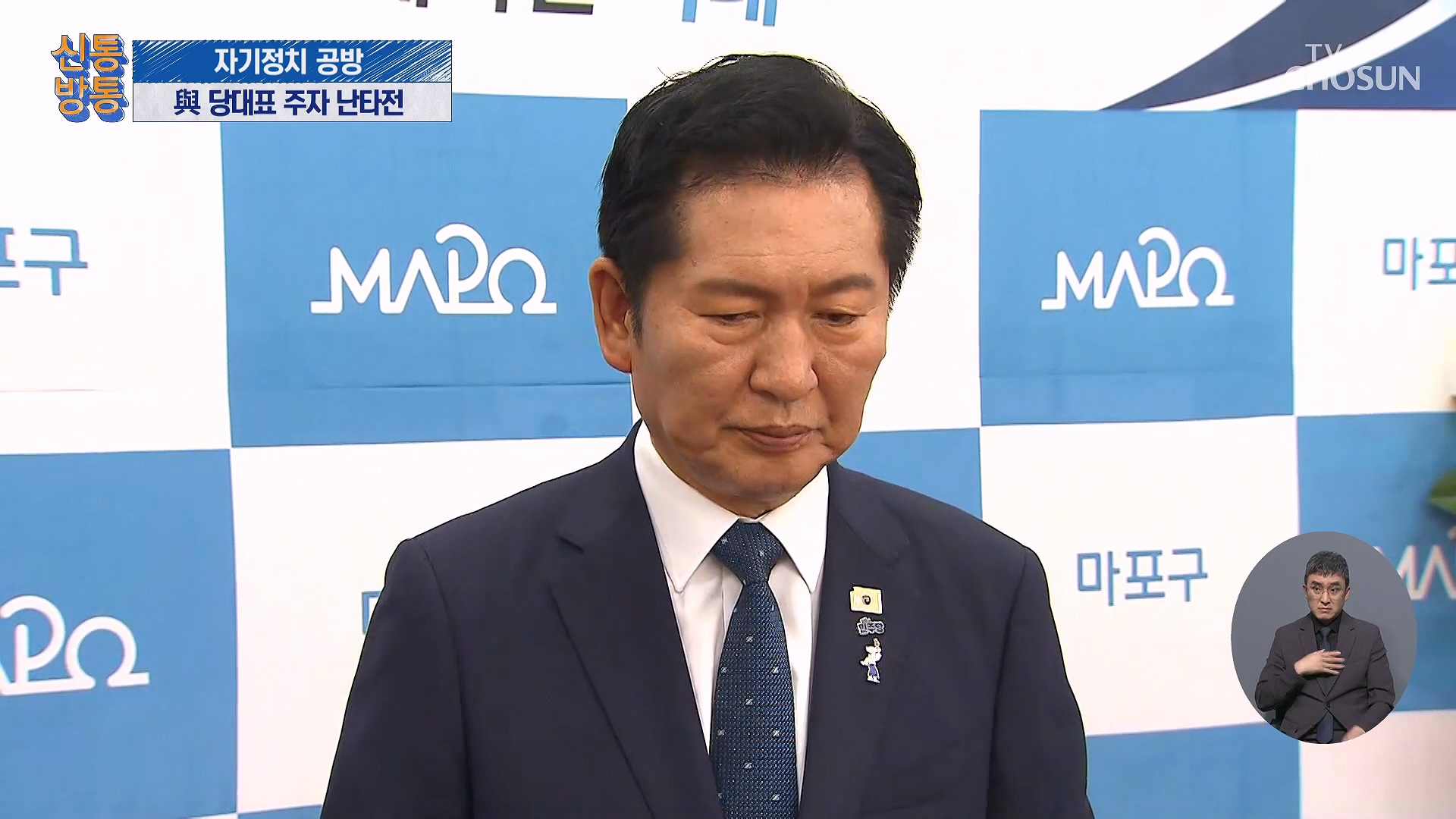 신통방통 3352회