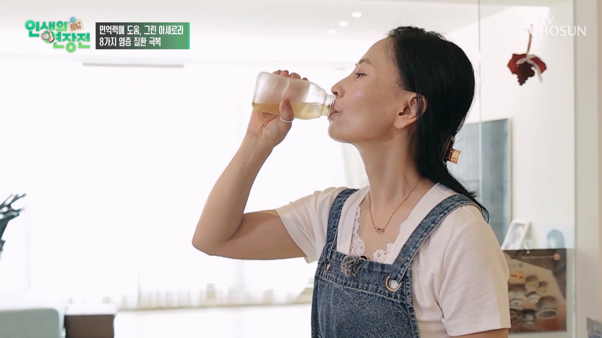 인생의 연장전 198회