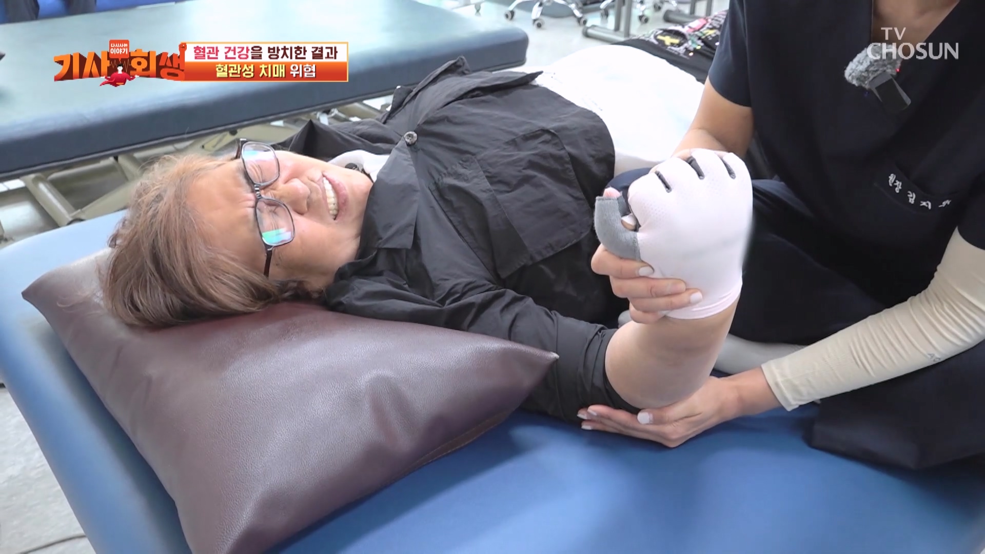 다시 사는 이야기 기사회생 165회