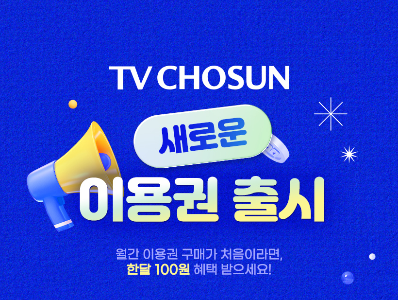 앱 출시 리뷰 이벤트