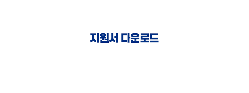 배경이미지