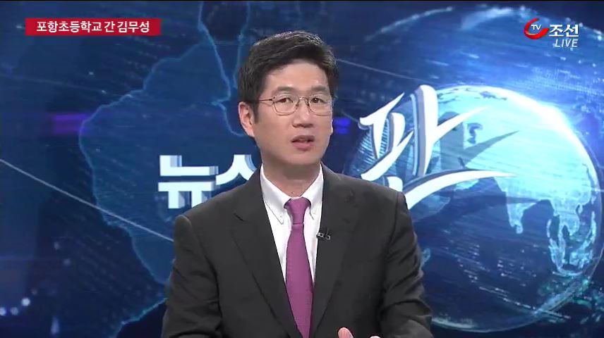 [권대열의 정치속보기] 김무성 대표 '부친 친일논란' 공격적 방어?