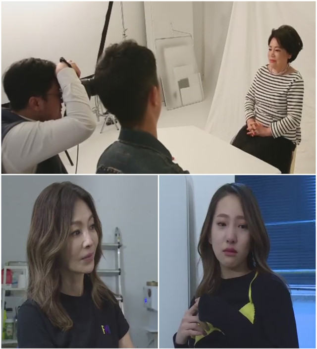 [사진설명] 영정사진 촬영하는 황신혜 母와 이를 바라보는 황신혜-이진이 모녀