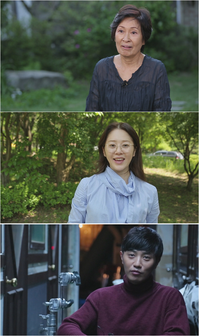 '인생다큐 마이웨이' 첫 회 주인공 배우 김혜자
