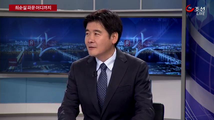 [TV조선 특종] 최순실·박근혜, 대한민국 여성대통령은 2명? 